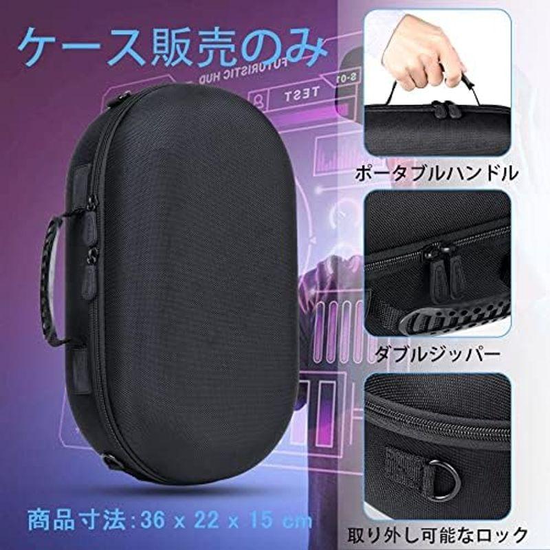 Aenllosi 専用収納ケース互換品 Meta Quest 3/Quest Pro VRヘッドセット スーツケース 傷や衝撃に強い ブルー｜hidarikiki｜15