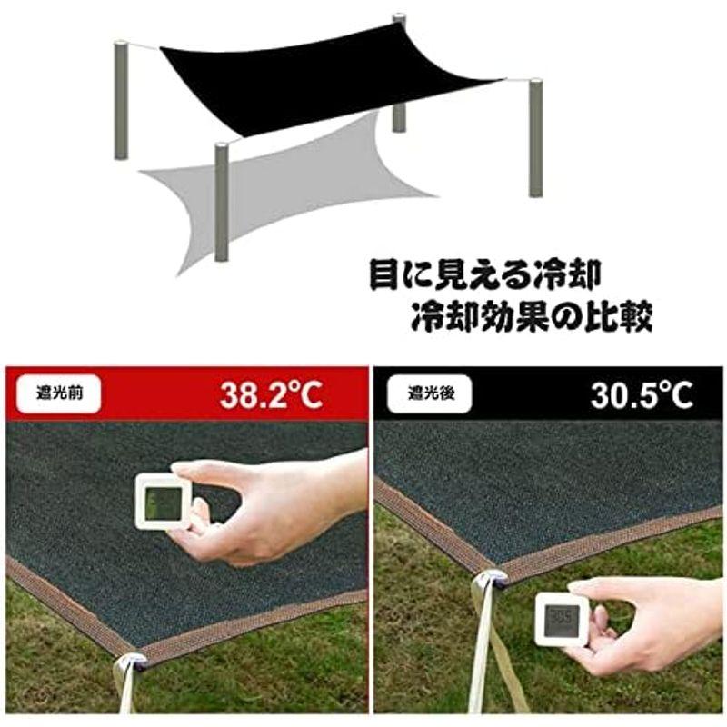 第3代 遮光ネット 日よけ シェード 抗紫外線ネット95% 防塵 高密度ポリエチレン 18ピン ベランダ カーポート ルーフ ヤード パーテ｜hidarikiki｜09