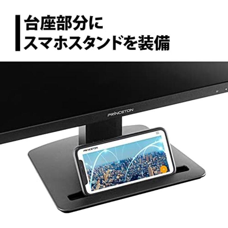 プリンストン モニター 23.8インチ フルHD 広視野角 3辺狭額ベゼル HDMIx1 VGAx1 オーディオ入力x1 スピーカー内蔵 電｜hidarikiki｜10