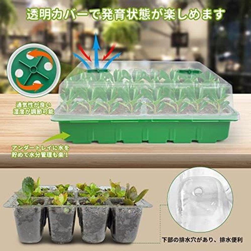 Namotek 園芸発芽マット 2枚 育苗器 ヒーターマット植物加熱用 園芸用ヒーターマット 温床関連 室内栽培 横53×縦25.5cm｜hidarikiki｜15