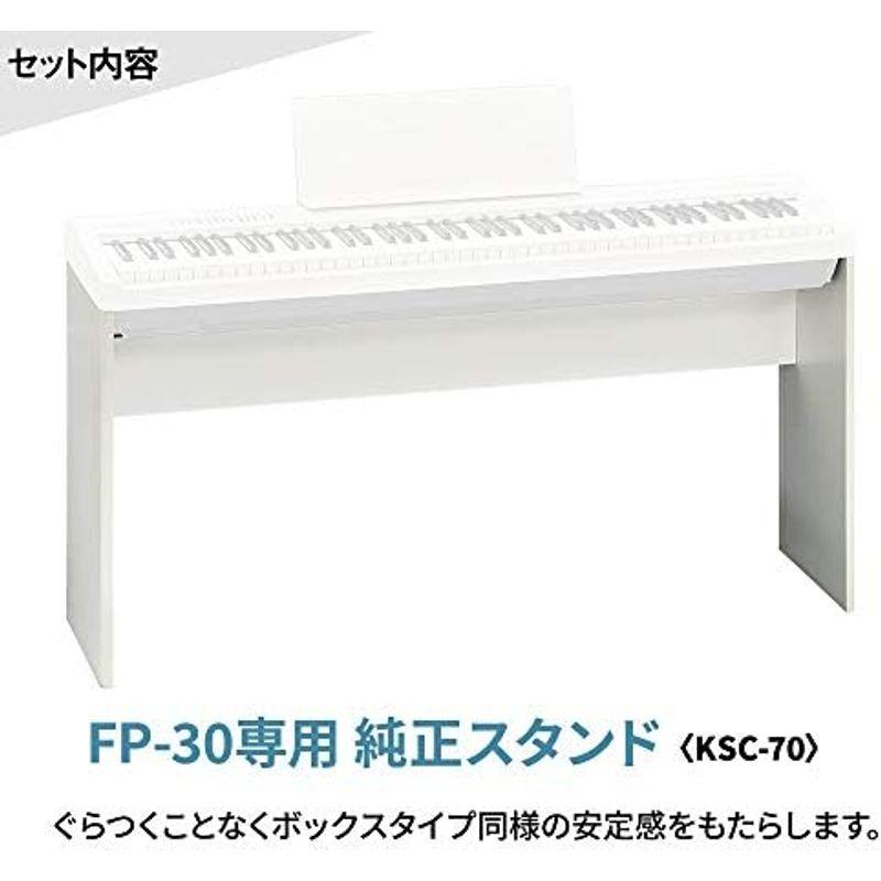 Roland FP-30X WH 電子ピアノ 88鍵盤 専用スタンド・ヘッドホンセット ローランド｜hidarikiki｜07