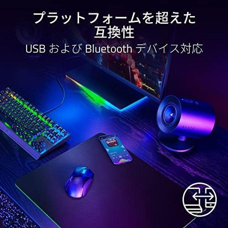 Razer レイザー Nommo V2 X フルレンジ 2.0ch PCゲーミングスピーカー 3インチフルレンジドライバー THX 7.1c｜hidarikiki｜06