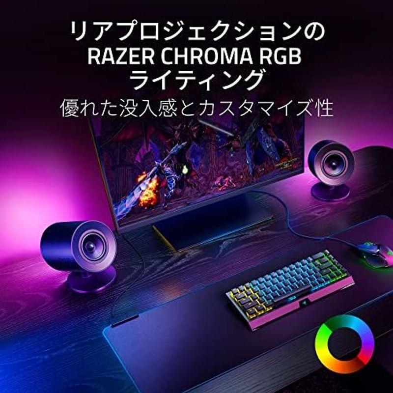 Razer レイザー Nommo V2 X フルレンジ 2.0ch PCゲーミングスピーカー 3インチフルレンジドライバー THX 7.1c｜hidarikiki｜10