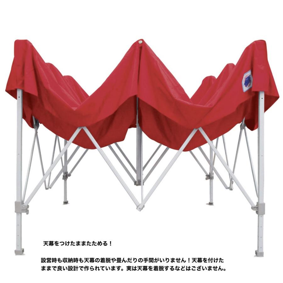 イージーアップ・テント イベントテント E-Z UP（イージーアップ