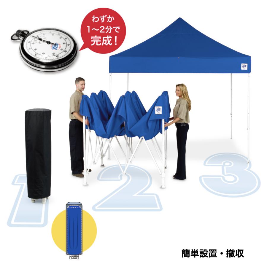 超美品Ｅ－ZＵＰテント3m×6m イージーアップ・テント テント ワンタッチ タープテント 3m×6m EZ-UP