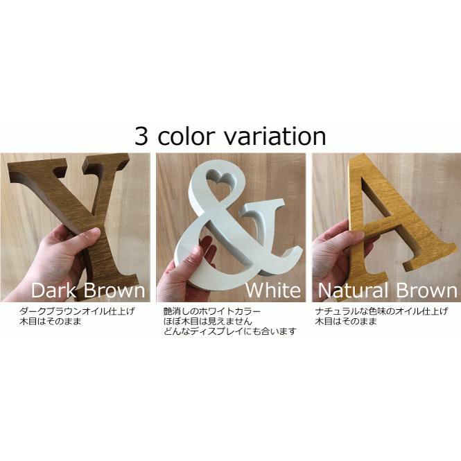 自立型 アルファベットオブジェ 4点以上で送料無料！ 桐材 高さ14.5cm