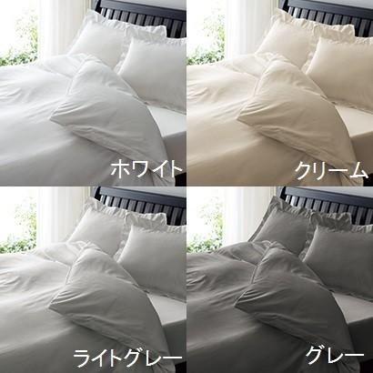 西川（nishikawa） 24＋ TFP06 掛けふとんカバー クイーン インド超長