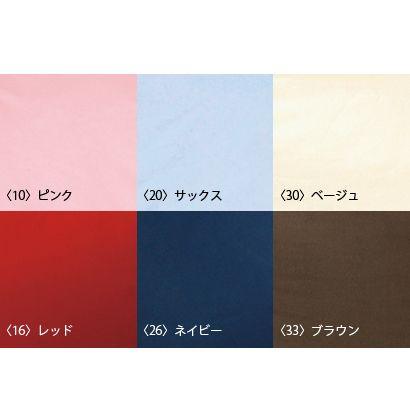 西川（nishikawa） mee00 ベッドフィッティパックシーツ BOXシーツ 