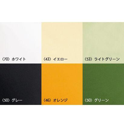 西川（nishikawa） mee00 ベッドフィッティパックシーツ BOXシーツ 
