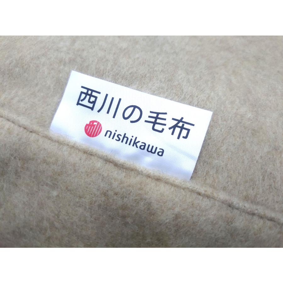 西川（nishikawa） カシミヤ毛布 オールカシミヤ100％ シングル 日本製