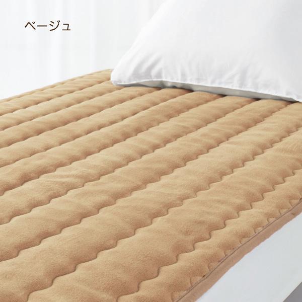 ロマンス小杉 岩盤浴　敷きパッド ベージュ シングル　冬用 ロマンス小杉 岩盤浴 敷きパッド ベージュ シングル 冬用 ロマンス小杉