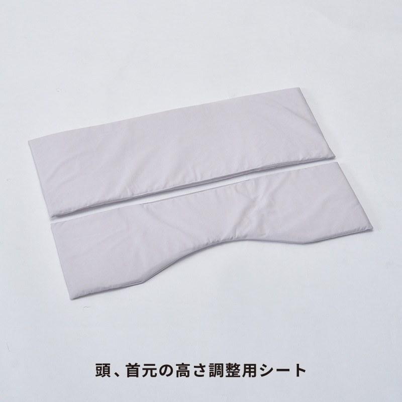 西川（nishikawa） 備長炭パイプ 枕 70×43cm ファインスムーズ かため