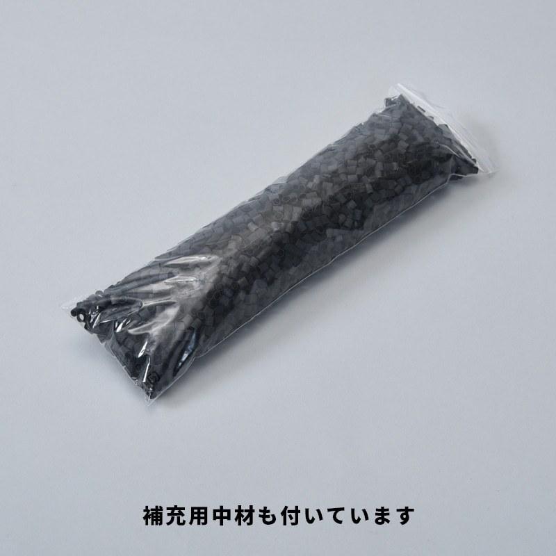 西川（nishikawa） 備長炭パイプ 枕 70×43cm ファインスムーズ かため