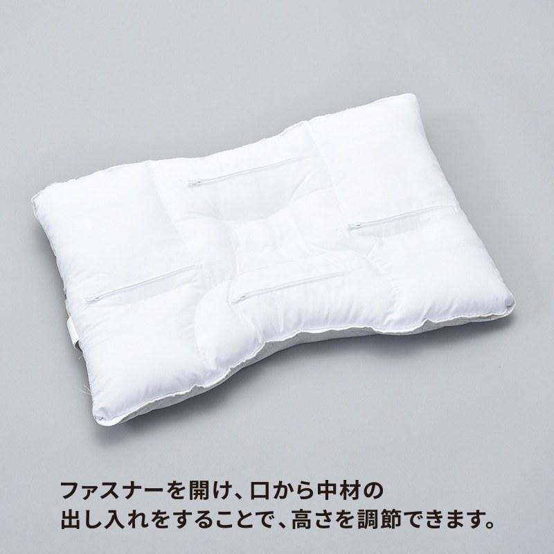西川（nishikawa） ミニ紀州備長炭パイプ&ひのき枕 70×43cm ファイン
