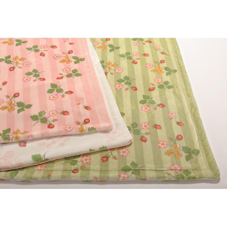 西川ウェッジウッドリバーシブル毛布ピンク 【公式通販】