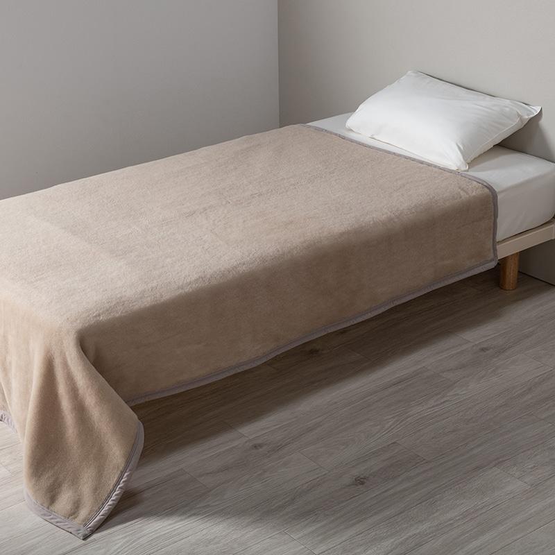 西川（nishikawa） スリーピュア 洗える ウール マイヤー毛布 日本製