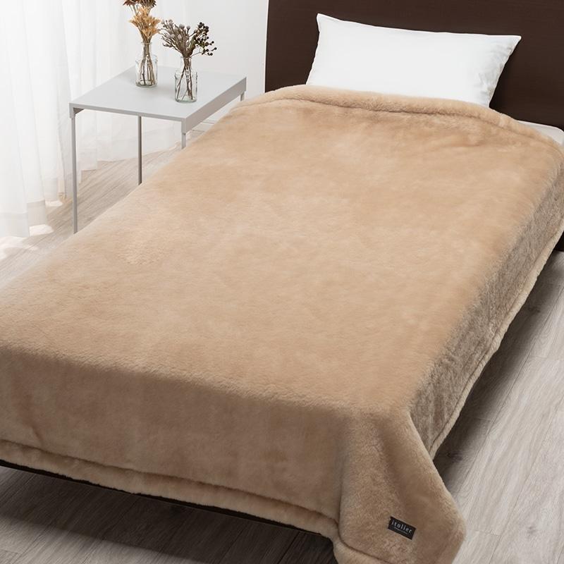 西川（nishikawa） イトリエ ロングパイル ウール ブランケット