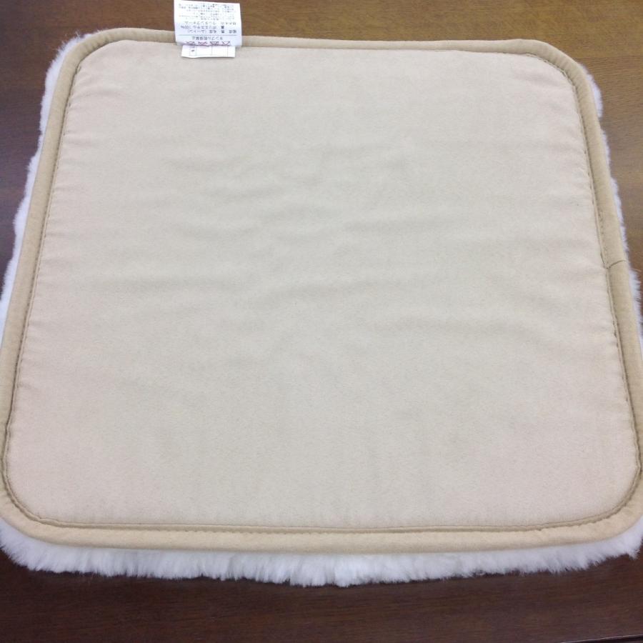 西川 ムートンクッション/シートクッション ウール 40×40cm