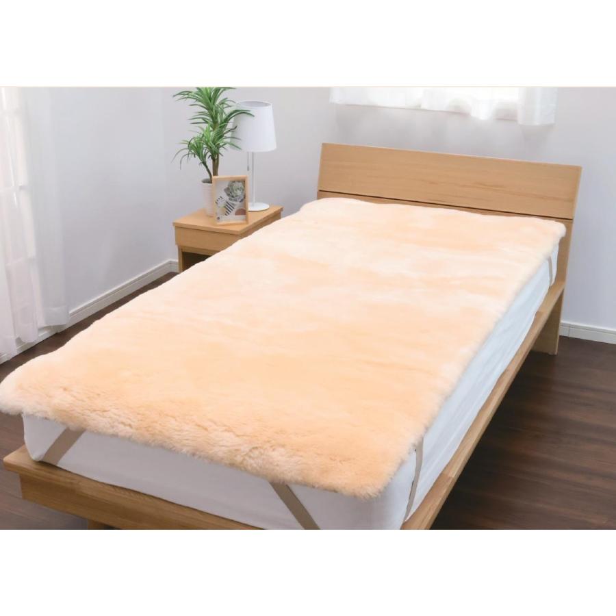 新品西川シングルムートンシーツオーストラリア産メリノ四隅ゴム付き