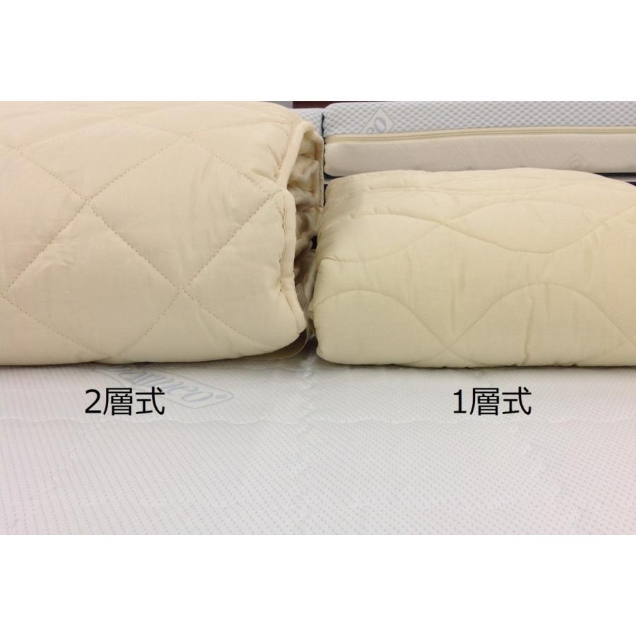ウール ベッドパッド　二層式羊毛100％　厚手タイプ セミダブル 日本製｜hidatakayama-store｜04