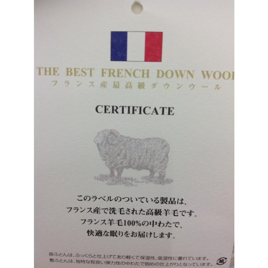 ウール ベッドパッド　二層式羊毛100％　厚手タイプ セミダブル 日本製｜hidatakayama-store｜06