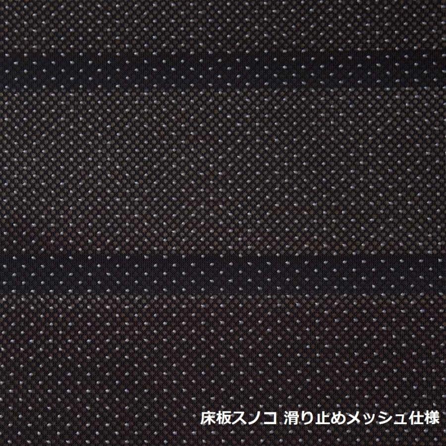 西川（nishikawa） ベッド フレーム スペイサーA シングル AIR