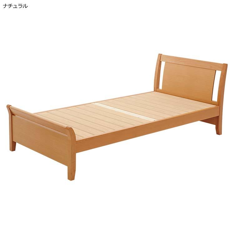 大塚家具×西川 シングルベッド入荷！ ベッドフレーム「フォッセ LG」レッグタイプ 全2色（ナチュラルNA色