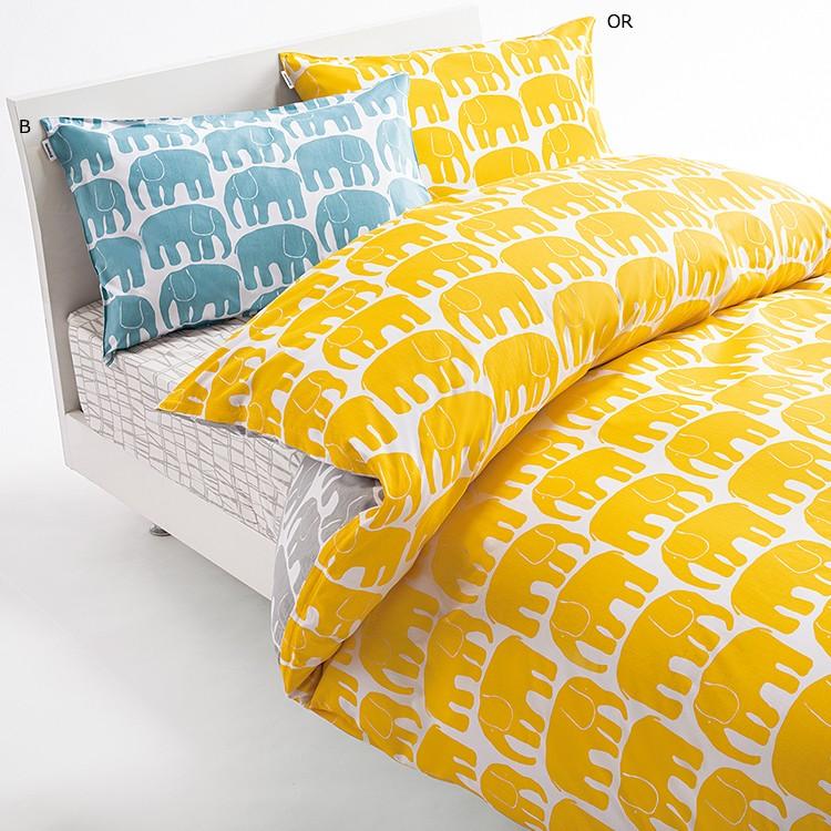 西川（nishikawa） フィンレイソン 掛け布団カバー シングル ゾウ