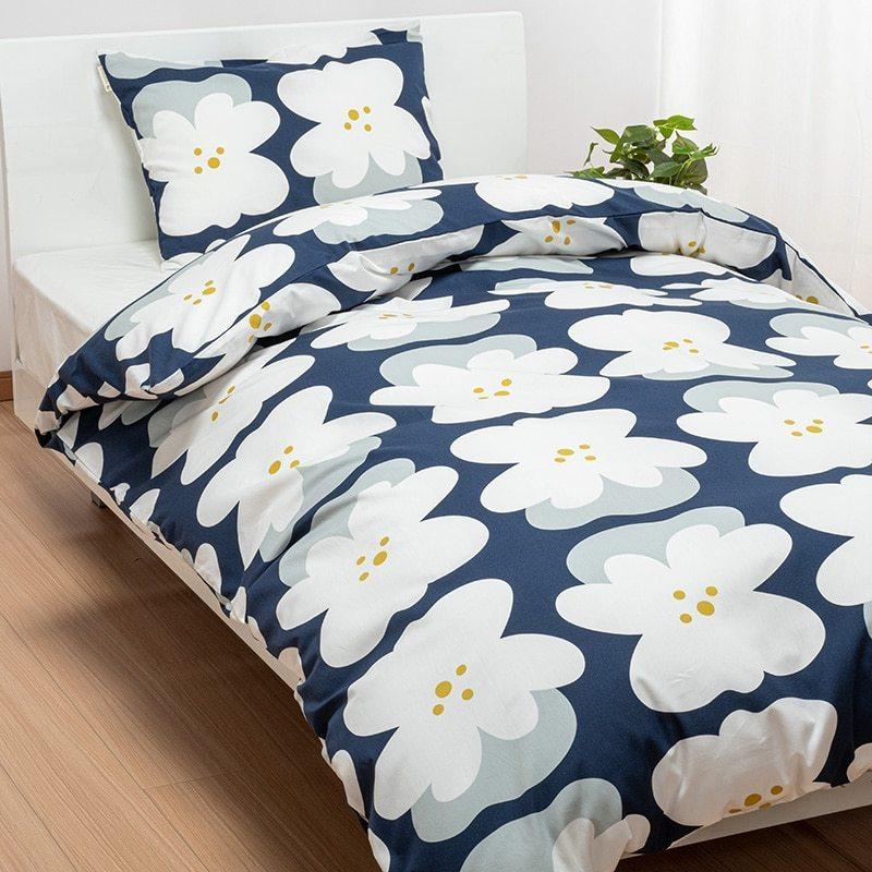 西川（nishikawa） スカンジナビアンパターン ピローケース 綿100