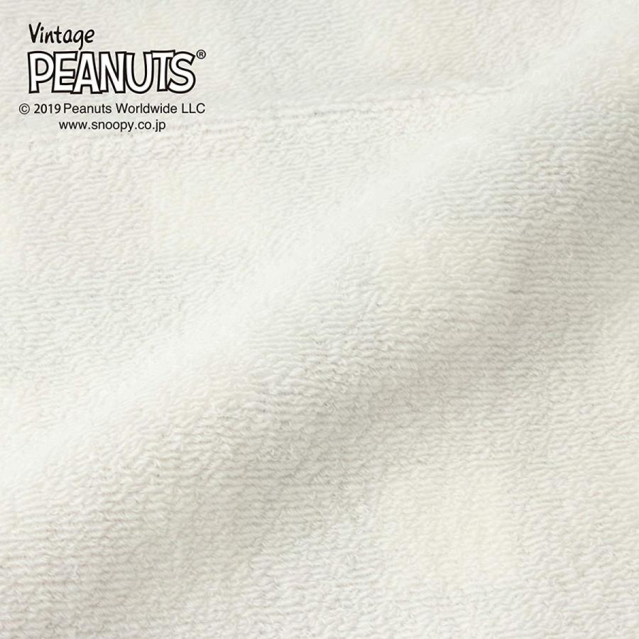 スヌーピー バス タオル 60 1cm 西川 今治 日本製 Pn9650 Tt 飛騨高山のふとん屋 通販 Yahoo ショッピング