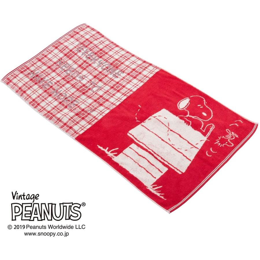 スヌーピー バス タオル 60 1cm 西川 今治 Pn9652 Tt 飛騨高山のふとん屋 通販 Yahoo ショッピング