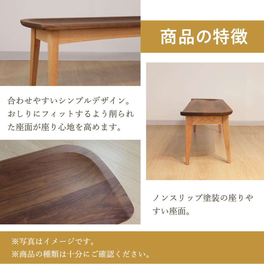 美品】飛騨家具 イバタインテリア スツール オットマン チェア