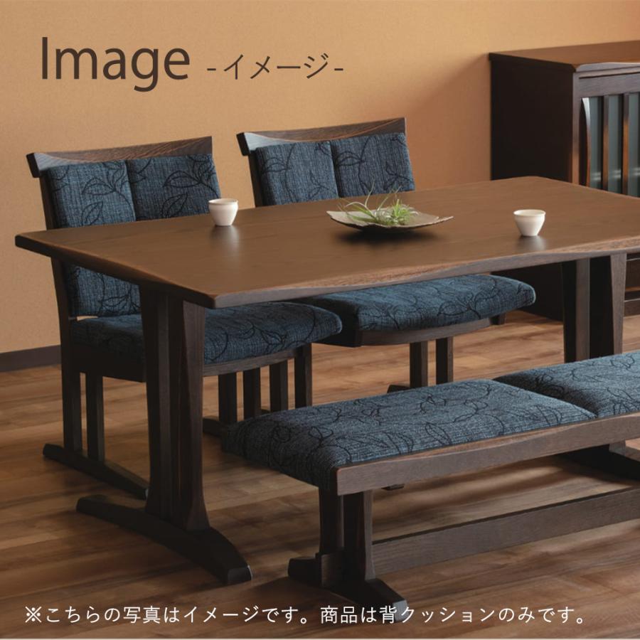 イバタインテリア飛騨家具‼️ローチェスト イバタインテリア飛騨家具‼️ローチェスト