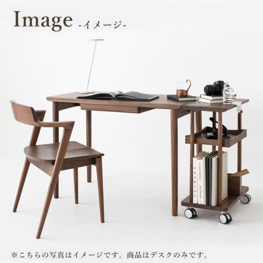 飛騨産業 HIDA RODAN デスク DE319/320B 10年保証付 幅95/105 ビーチ