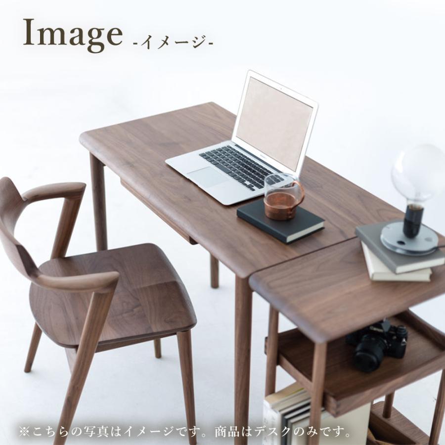 飛騨産業 HIDA RODAN デスク DE319/320B 10年保証付 幅95/105 ビーチ