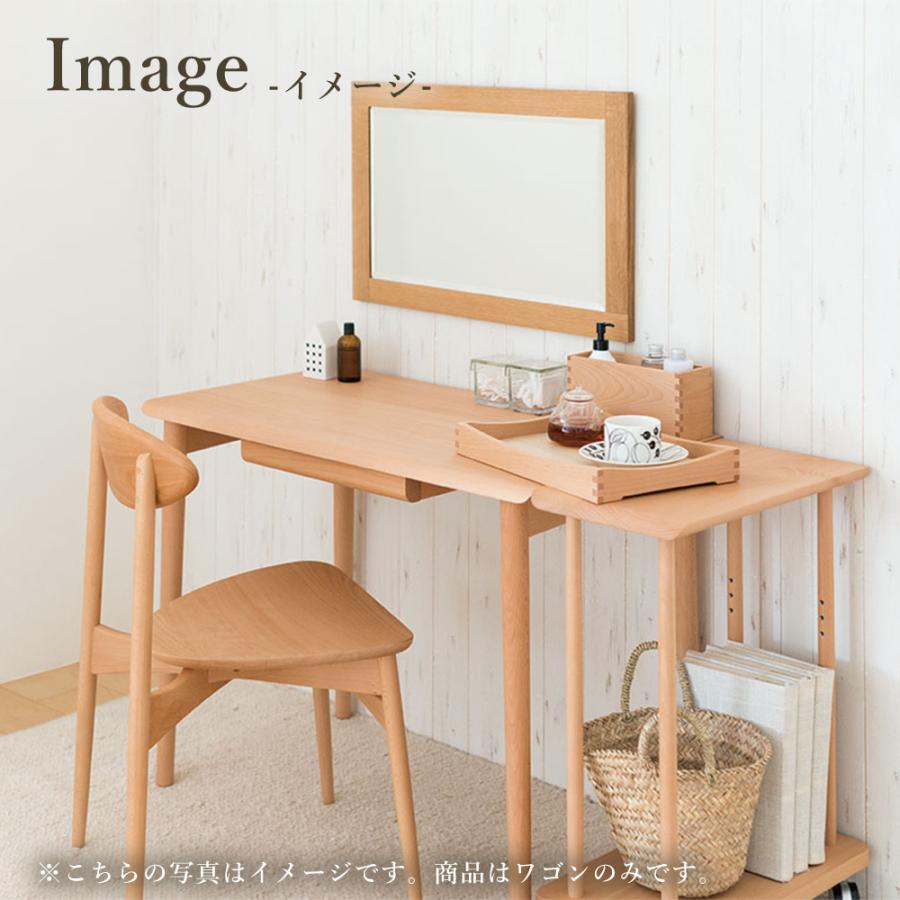 飛騨産業 HIDA RODAN ワゴン DE650B 10年保証付 ビーチ 飛騨家具 ロダン 飛騨の家具 書斎 収納 | 飛騨産業 | 03