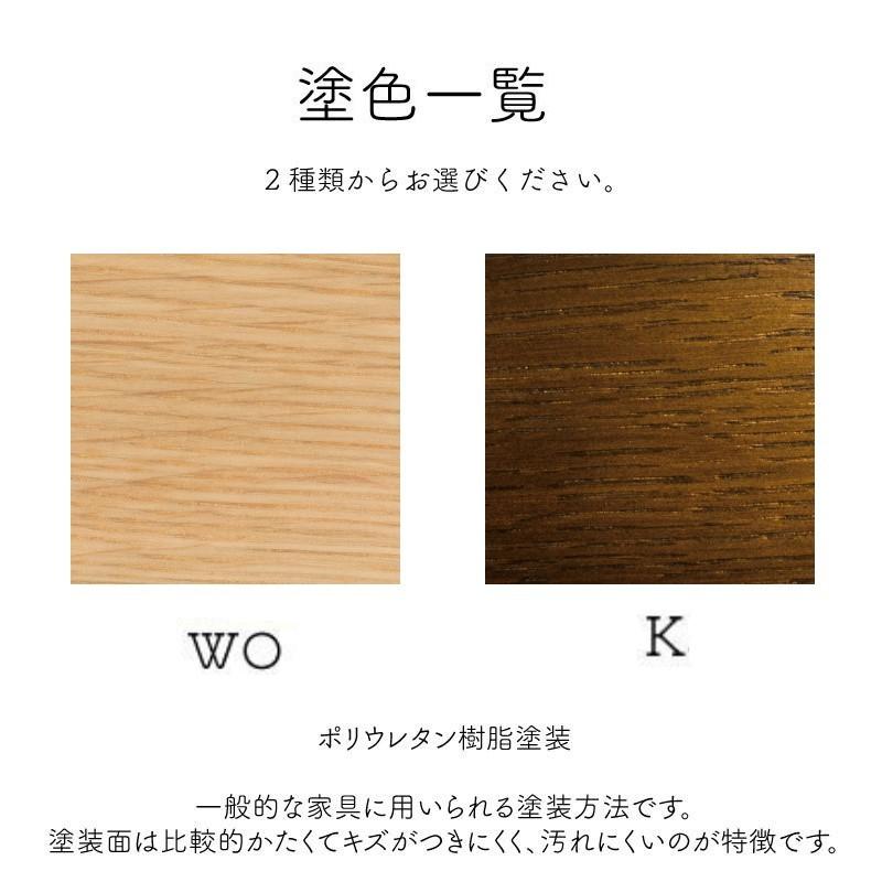飛騨産業 HIDA 穂高 チェア DK268 10年保証付 ホワイトオーク 飛騨家具