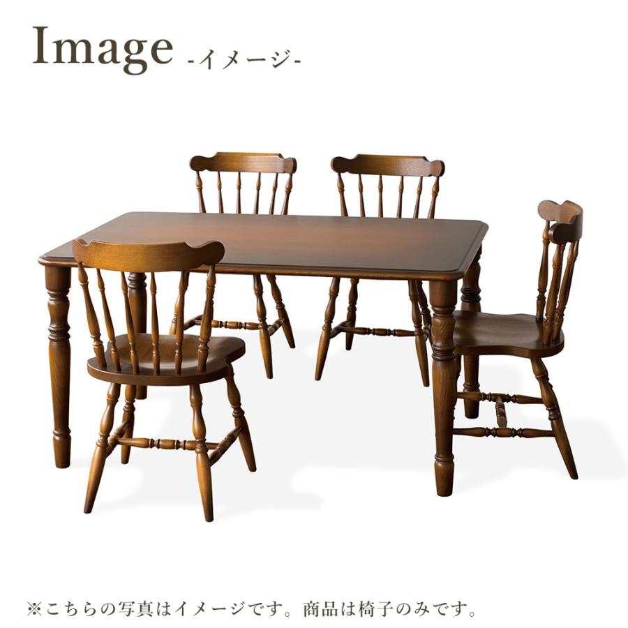 飛騨産業 HIDA 穂高 チェア DK268 10年保証付 ホワイトオーク 飛騨家具