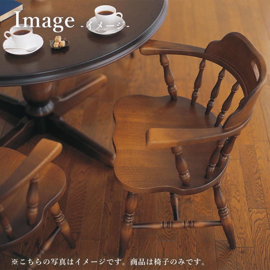 飛騨産業 HIDA 穂高 アームチェア DK286 10年保証付 ホワイトオーク 飛騨家具 椅子 飛騨の家具 肘付き アンティーク キツツキマーク | 飛騨産業 | 02