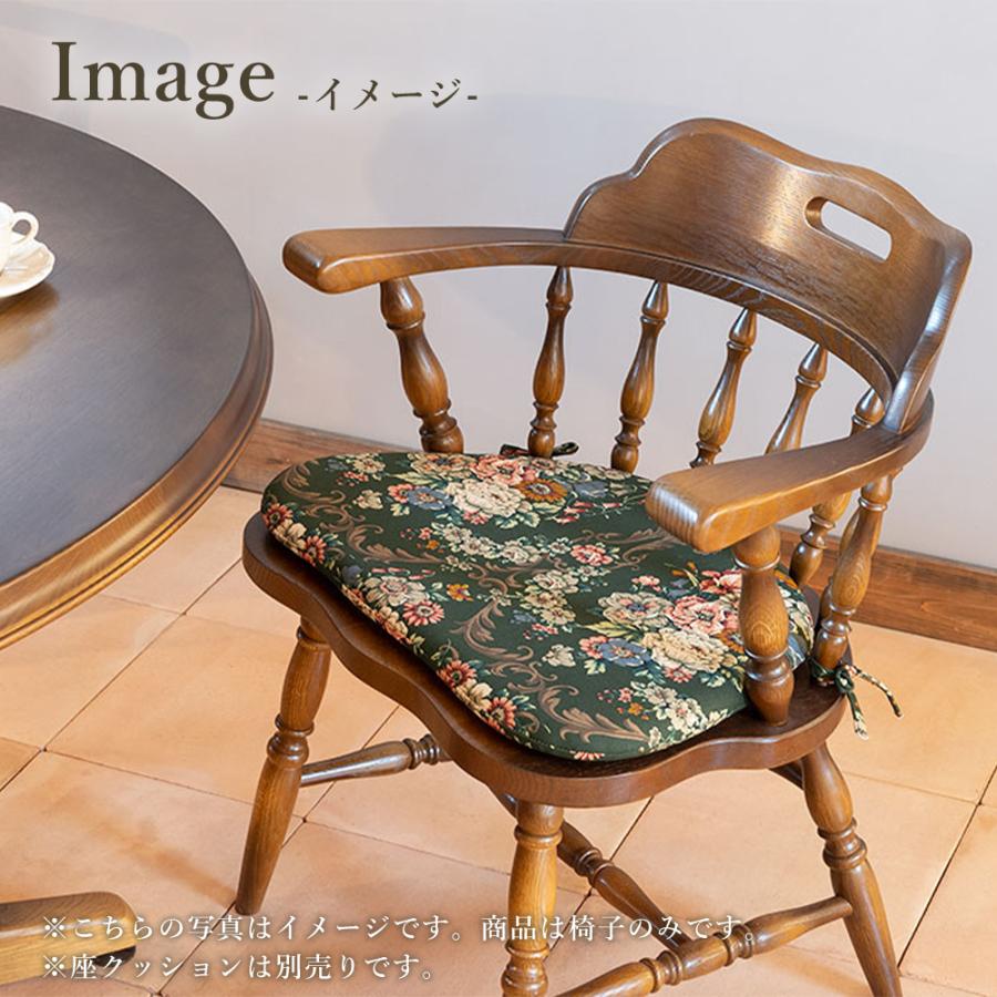 飛騨産業 HIDA 穂高 アームチェア DK286 10年保証付 ホワイトオーク 飛騨家具 椅子 飛騨の家具 肘付き アンティーク キツツキマーク | 飛騨産業 | 03