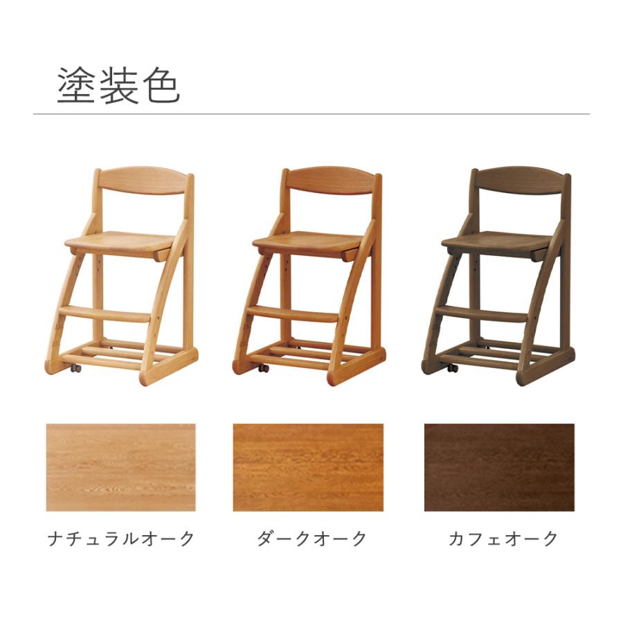 浜本工芸  デスクチェア 板座 DSC-23M 5年保証付 国産 キッズチェア 学習椅子 学習チェア オーク キャスター付 5年保証 浜本の画像