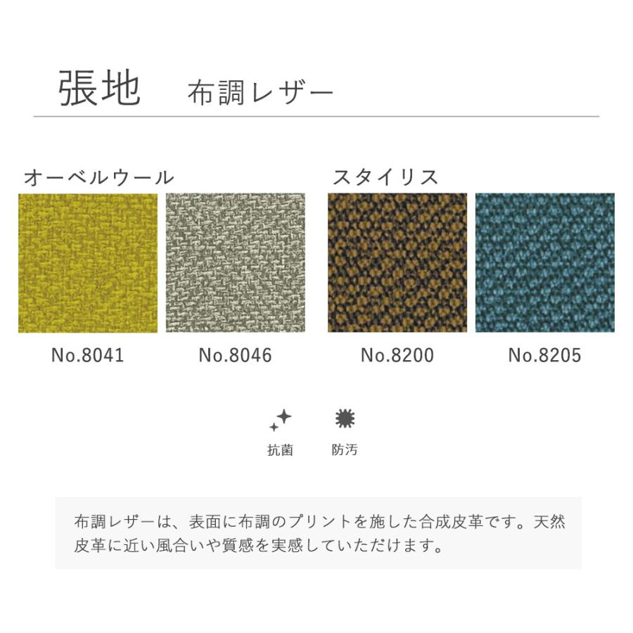 浜本工芸  デスクチェア DSC-63 5年保証付 国産 キッズチェア 学習椅子 学習チェア 張り座 キャスターなし オーク 5年保証 浜本の画像