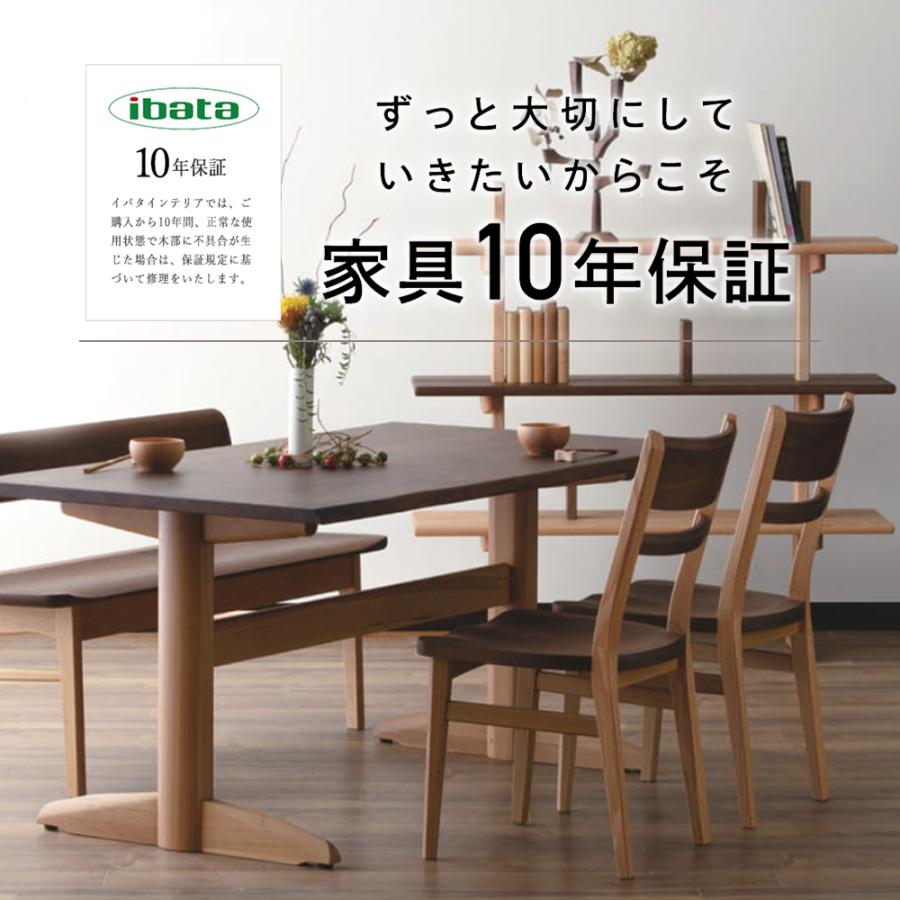 イバタインテリア Sign ダイニングテーブル ラウンド型天板 帆立脚 10