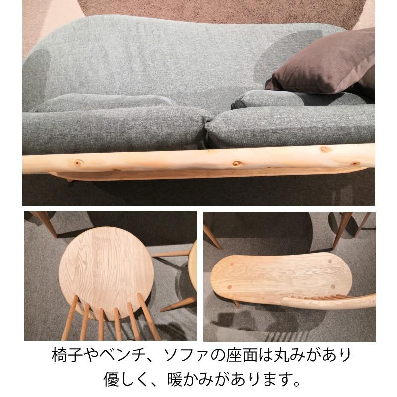 飛騨産業 HIDA kinoe チェア EK223 10年保証付 飛騨家具 椅子 キノエ