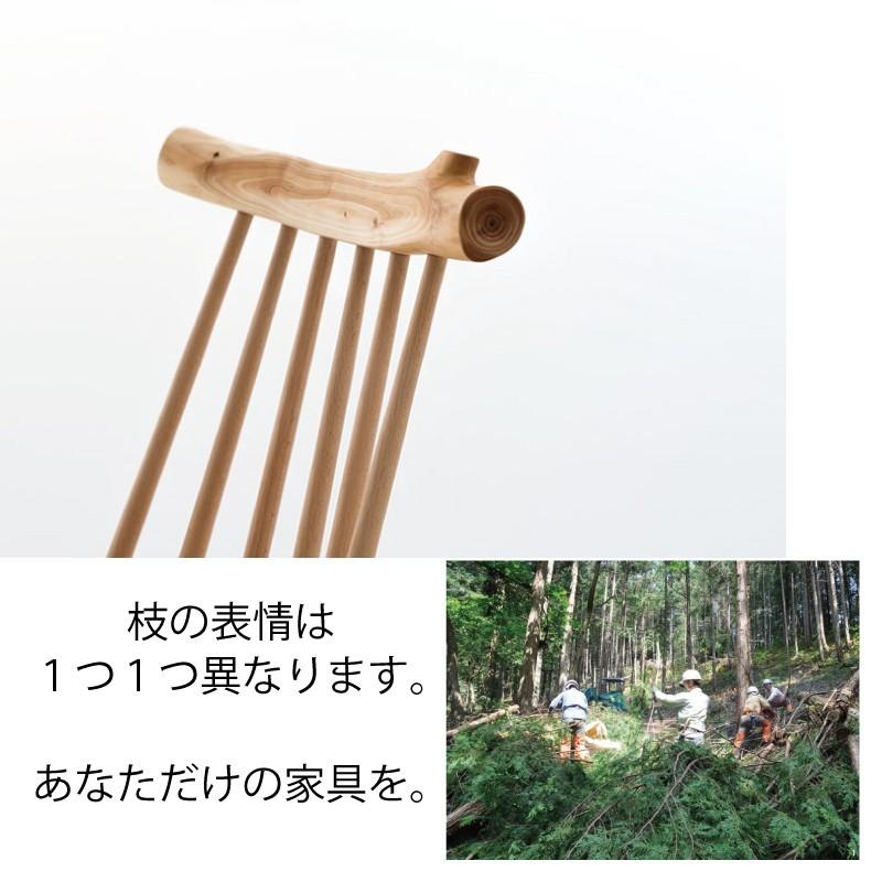 飛騨産業 HIDA kinoe キッズチェア EK285 10年保証付 飛騨家具 椅子 キノエ 飛騨の家具の画像
