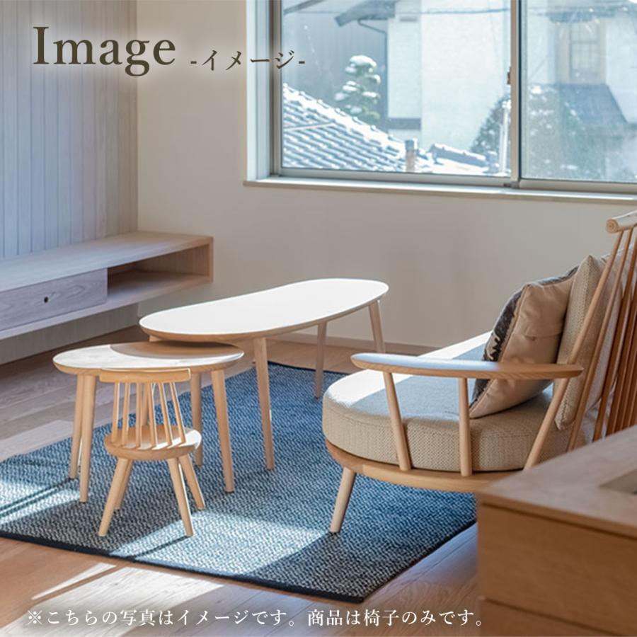 飛騨産業 HIDA kinoe キッズチェア EK285 10年保証付 飛騨家具 椅子 