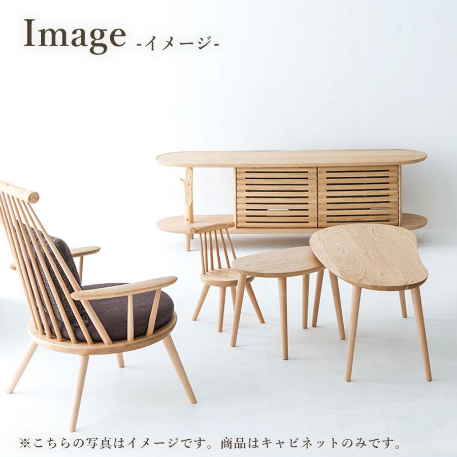飛騨産業 / HIDA キツツキ　テレビボード 飛騨産業 キツツキ スタンダードコレクション AVキャビネット オーク