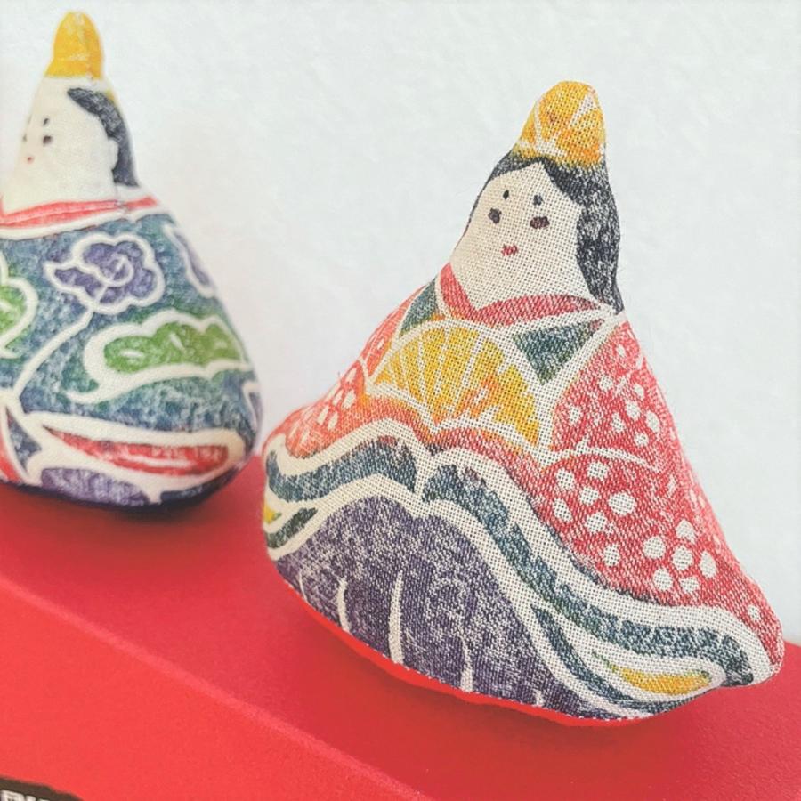 お雛様 おひな様 おだいり様 木版手染めぬいぐるみ セット 真工藝