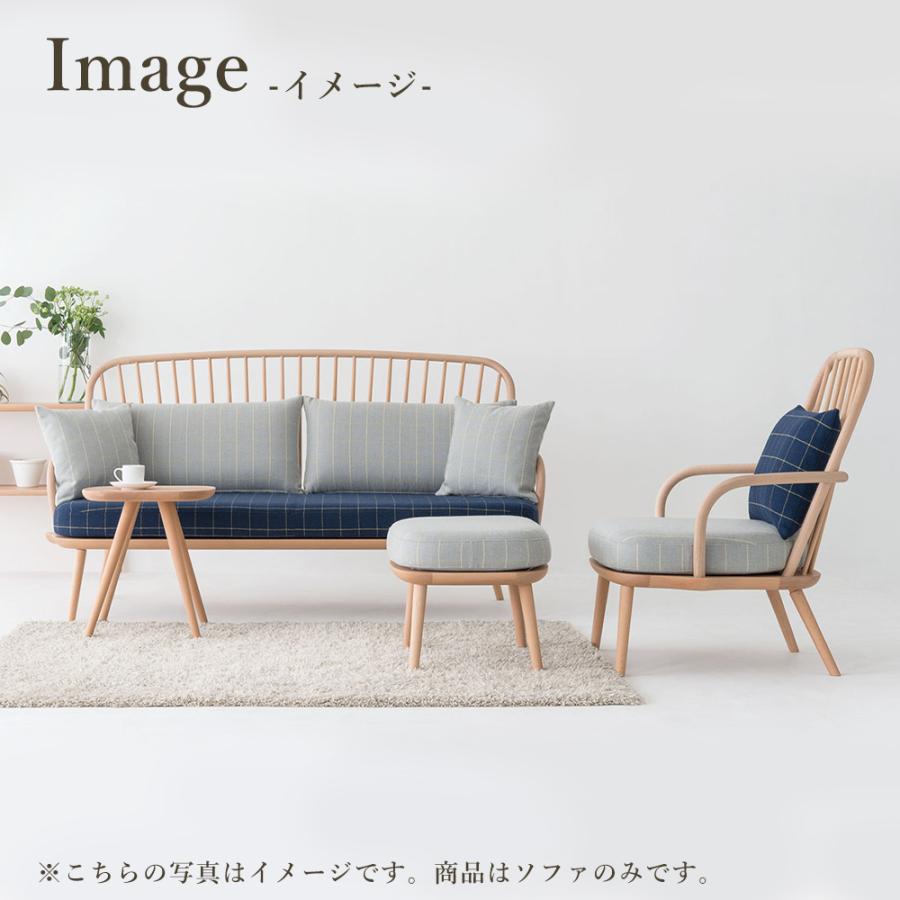 飛騨産業 HIDA AWASE ソファ1P IW101AB 10年保証付 ビーチ 飛騨家具 飛騨の家具 アワセ 1人掛け 北欧風_3