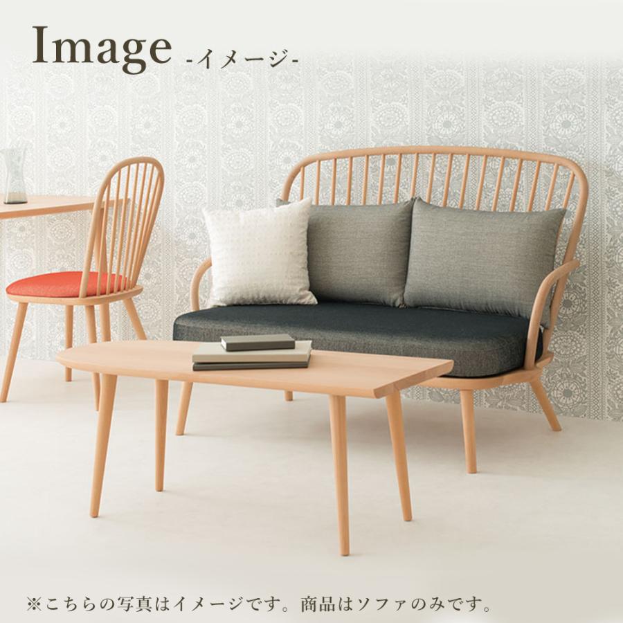 飛騨産業 HIDA AWASE ソファ3P IW11SOB 10年保証付 ビーチ 飛騨家具